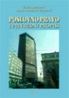 Poslovno pravo i privredni propisi