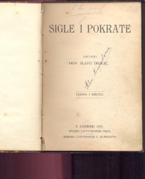 Sigle i pokrate  (1911g)