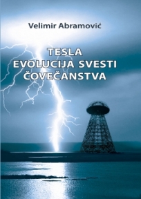 Tesla - evolucija svesti čovečanstva