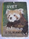 SVET ŽIVOTINJA U SLIKAMA