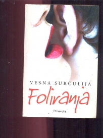 Foliranja