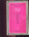 Likovne sveske br.7