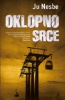 Oklopno srce Oklopno srce