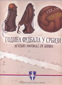 110 godina fudbala u Srbiji