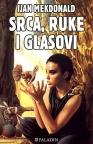 Srca, ruke i glasovi Srca, ruke i glasovi