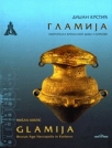 Glamija