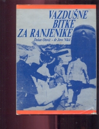 Vazdušne bitke za ranjenike