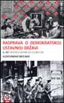 Rasprava o demokratskoj ustavnoj državi 5