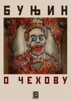 O Čehovu