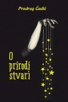 O prirodi stvari