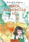 Ronja, razbojnička kći