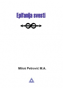 Epifanija svesti