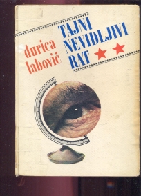 Tajni nevidljivi rat 2 Đurica Labović