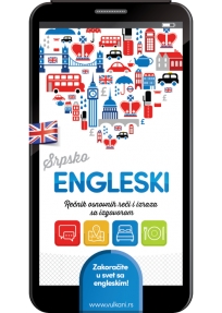 Srpsko - engleski rečnik osnovnih reči i izraza sa izgovorom