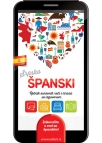 Srpsko - španski rečnik osnovnih reči i izraza sa izgovorom