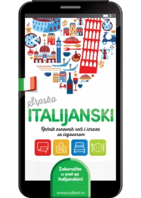 Srpsko - italijanski rečnik osnovnih reči i izraza sa izgovorom