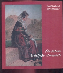 Na šotani bokeljske otmenosti Dubravka Jovanović