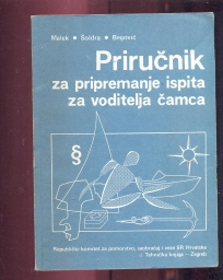 Priručnik za pripremanje ispita za voditelja čamca