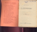 O religiji  (1922g)