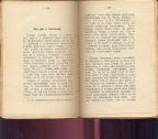 O religiji  (1922g)