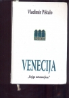 Venecija Vladimir Pištalo