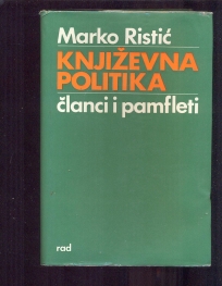 Književna politika  Marko Ristić