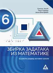 Zbirka zadataka iz matematike 6