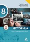 Istorija 8, udžbenik Istorija 8, udžbenik