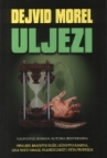 Uljezi