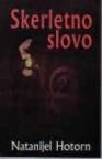 Skerletno slovo