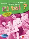 Et toi? 4, udžbenik Et toi? 4, udžbenik