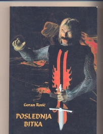 Poslednja bitka 