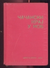 Čačanski kraj u NOB-u 1941-1945 pali borci i žrtve