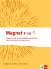 Nemački jezik 5, radna sveska „Magnet neu 1” sa QR kodom