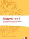 Nemački jezik 5, radna sveska „Magnet neu 1” sa QR kodom Nemački jezik 5, radna sveska „Magnet neu 1” sa QR kodom