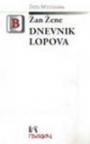 Dnevnik lopova Dnevnik lopova
