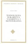 Tehnologija slikarstva,vajarstva i ikonografije