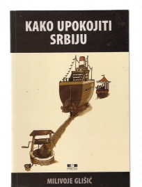 Kako upokojiti Srbiju