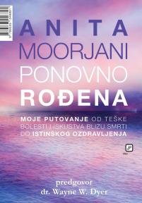 Ponovno rođena