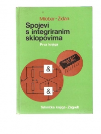 Spojevi sa integralnim sklopovima  I deo 