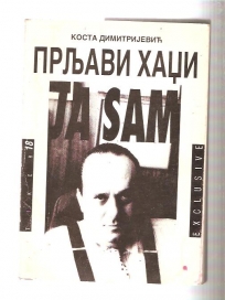 Prljavi Hadži 