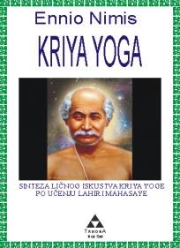 Kriya yoga