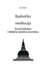 Budistička meditacija