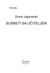 Susreti sa učiteljem