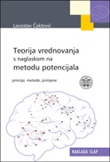 Teorija vrednovanja s naglaskom na metodu potencijala