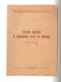 Vojne akcije u Koruškoj 1918/19 godine