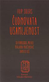 Čudnovata usamljenost