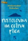 Pustolovina na ostrvu ptica Pustolovina na ostrvu ptica