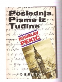 Poslednja pisma iz tuđine