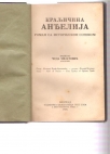 Kraljičina Anđelija